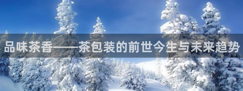 金年会体育官网在线