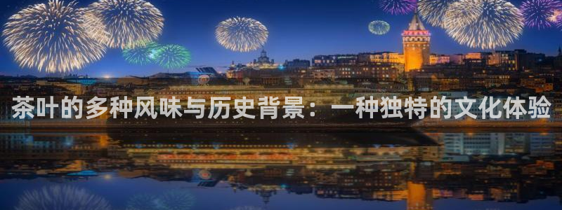 金年会 金字招牌