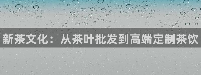 金年会 信誉至上